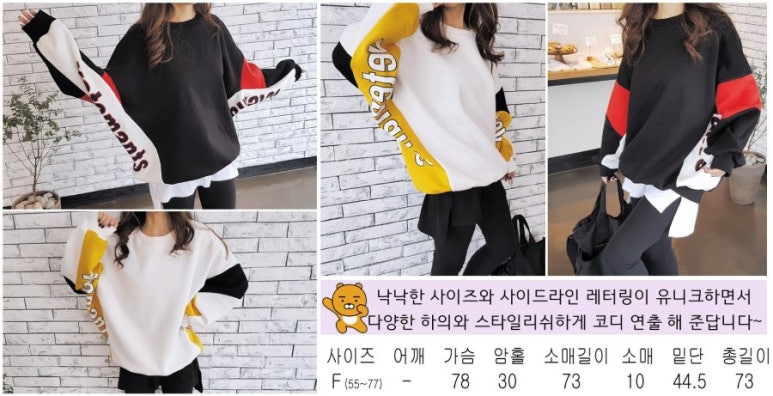 해브먼트 이미지