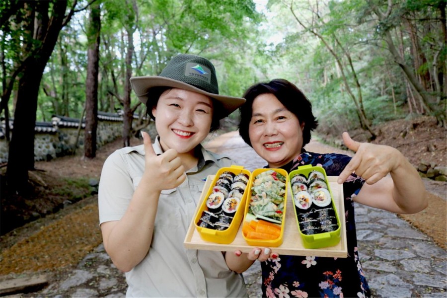 경주서비스 이미지