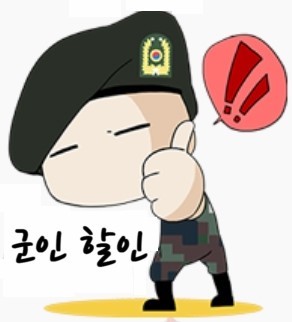 미스터힐링 이미지