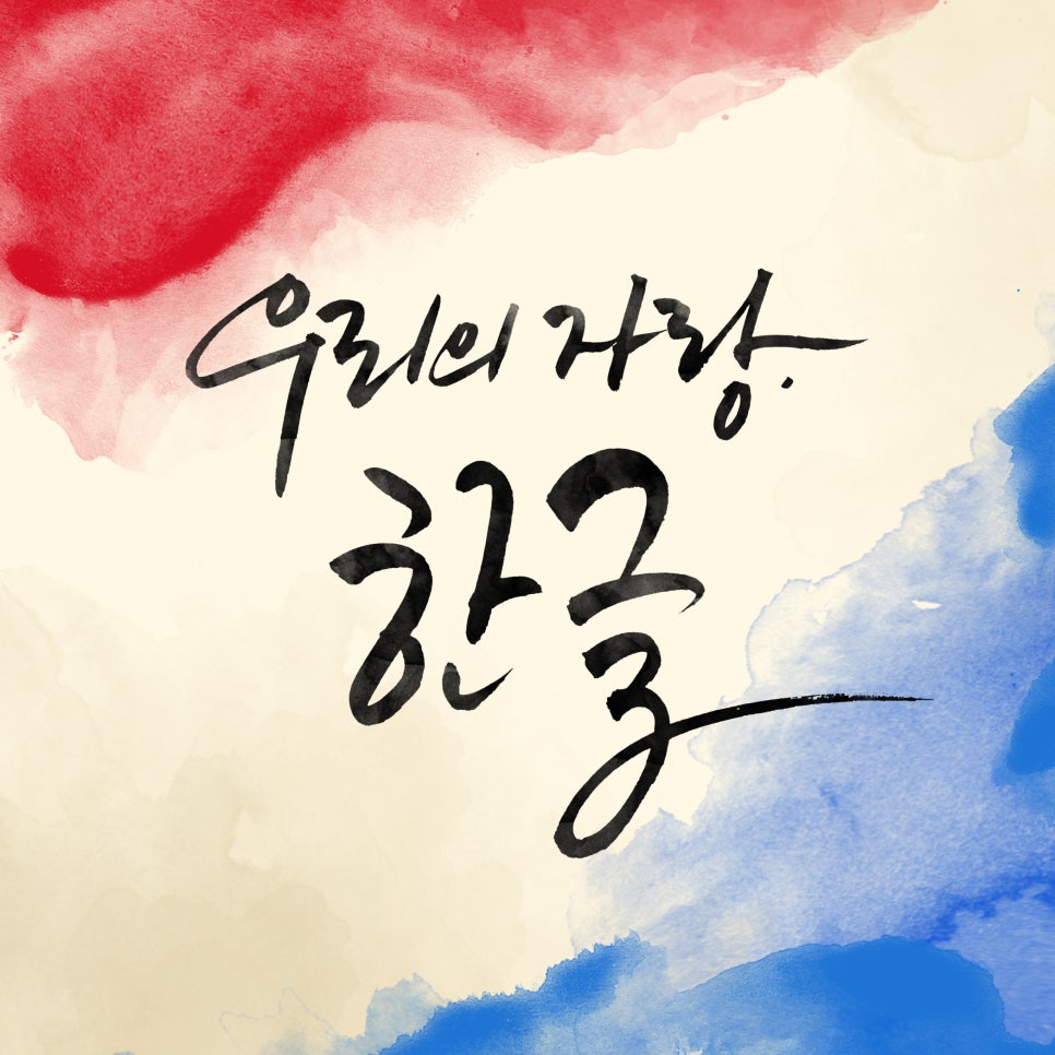 플레이티카 이미지