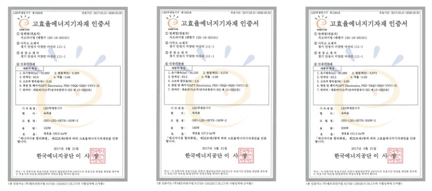 우진소방 이미지