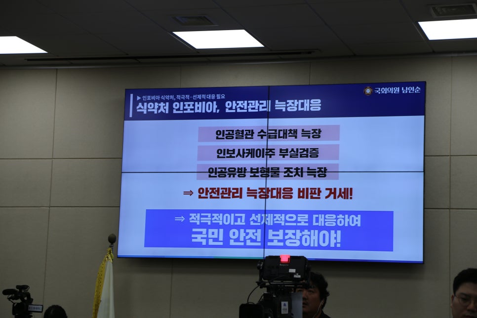 (주)케이비아주 이미지
