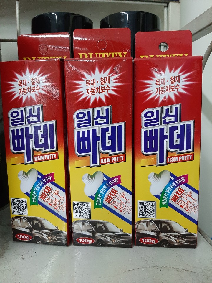 일신케미칼(주) 이미지