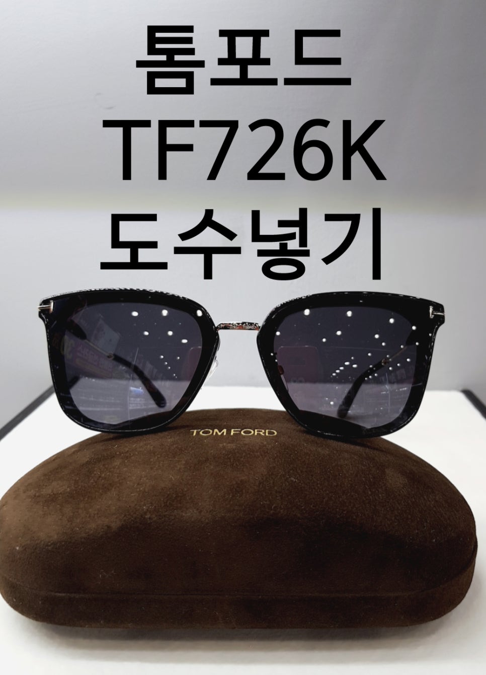 씨유안녕본점 이미지