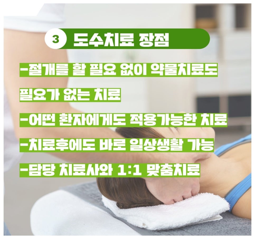 윤&오 이미지