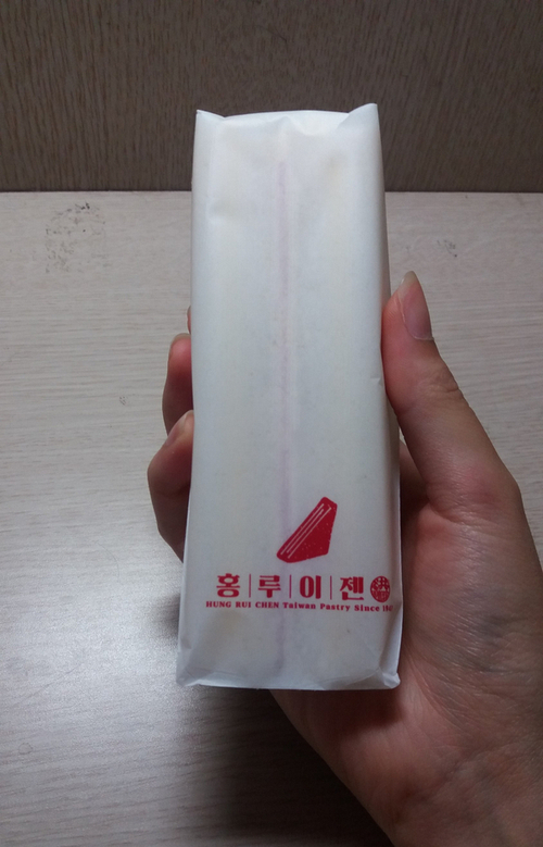 홍루이젠경북 이미지
