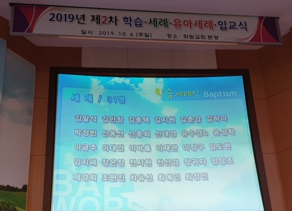 성도화원 이미지