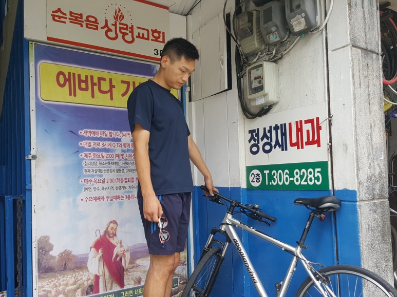 제일자전차 이미지