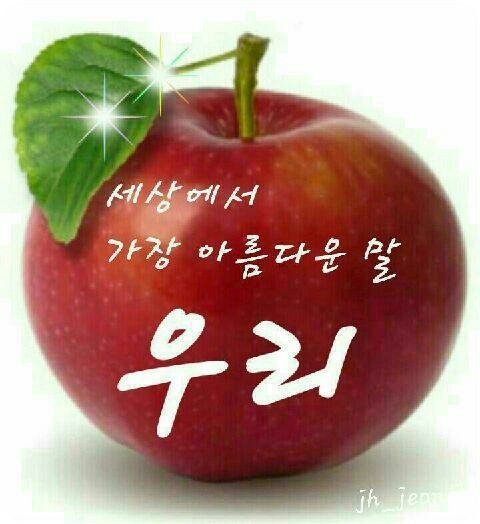 신대한 이미지