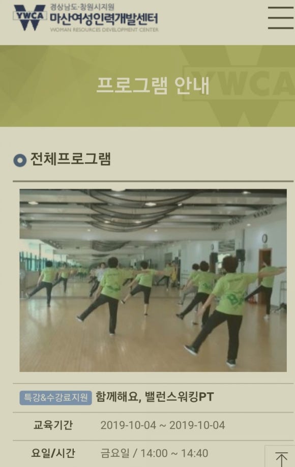 가자인력개발 이미지