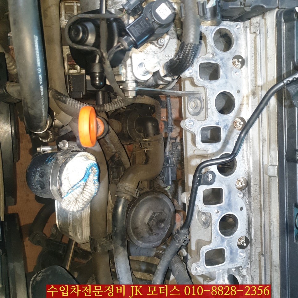 JK모터스 이미지