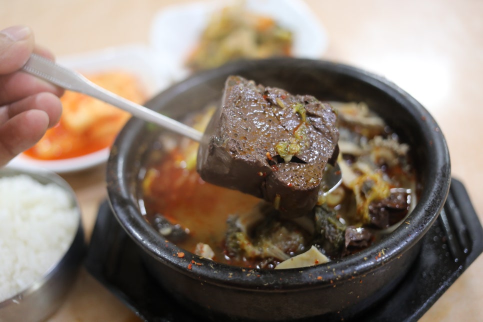 대명해장국 이미지