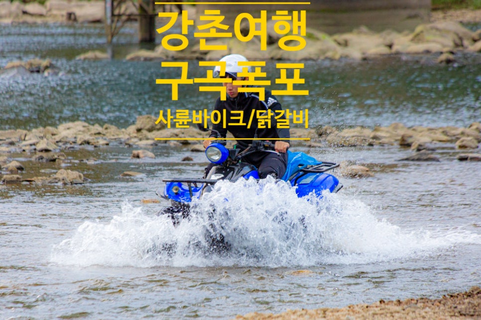 까치노래연습장 이미지
