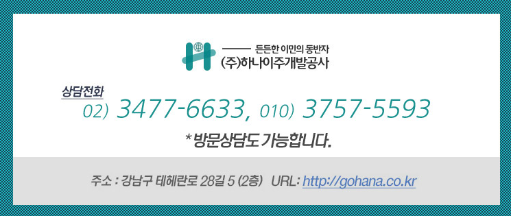 남쪽주유소 이미지