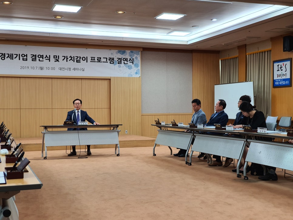도담의료재단 이미지