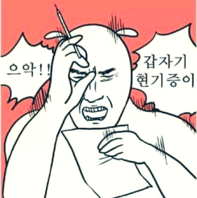 광고박사 이미지