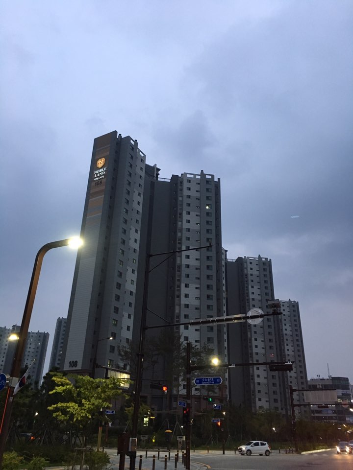 노블케이 이미지
