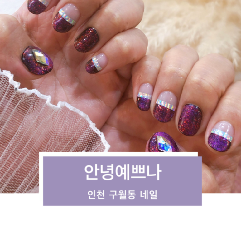 안녕예쁘나 이미지