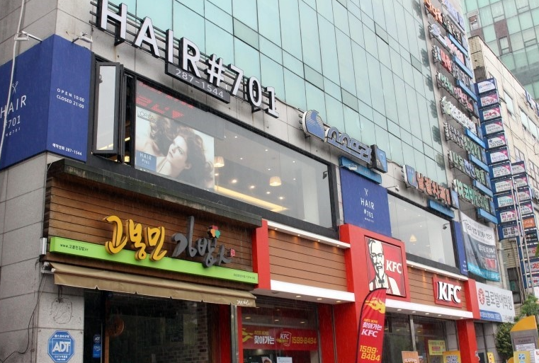은하헤어샵 이미지