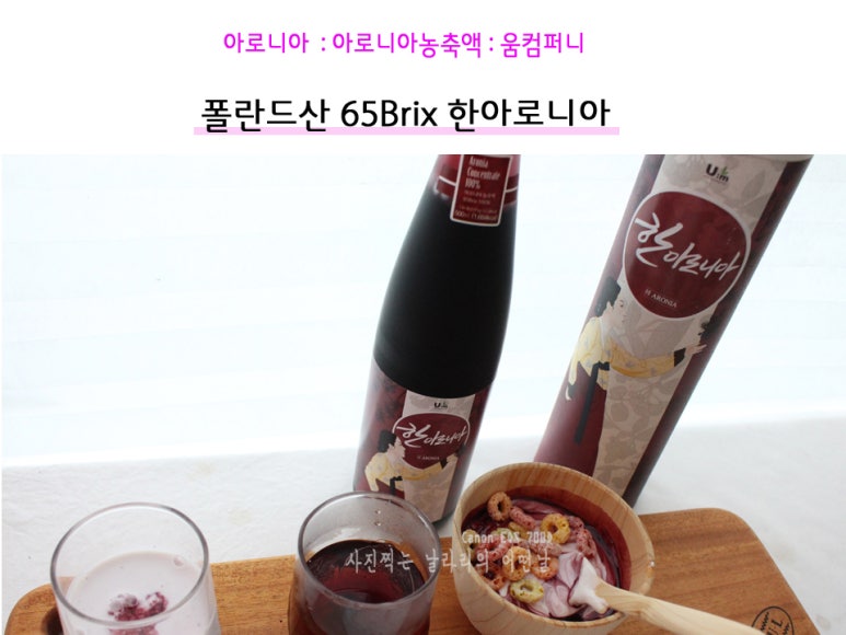 움컴퍼니 이미지