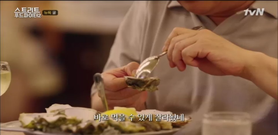 (주)푸드코닉 이미지