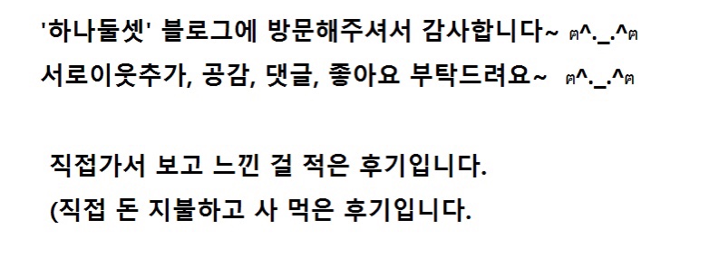 월드크리닝흑석 이미지