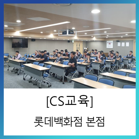 에듀콥 이미지