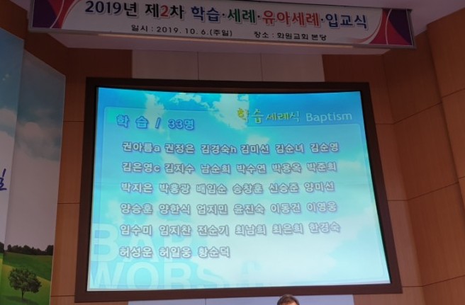 성도화원 이미지