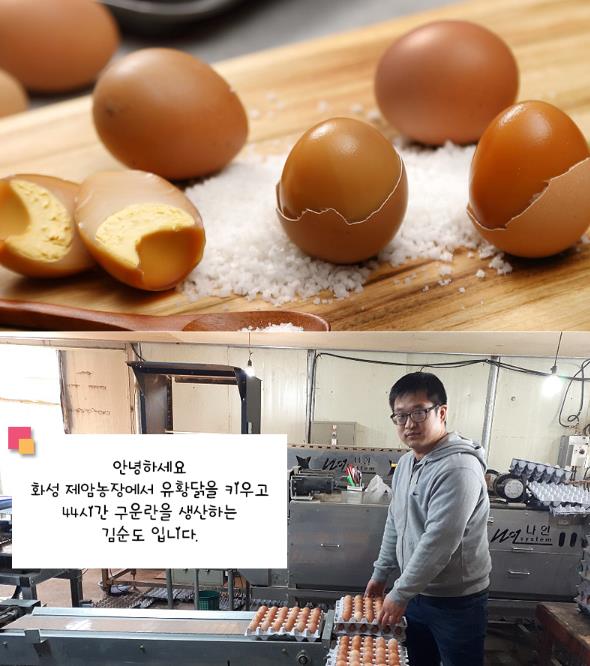 다드림푸드 이미지