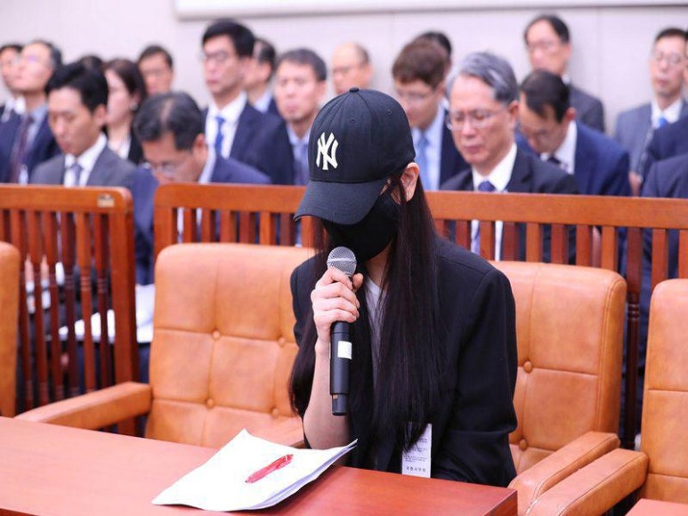 W ì‚¬ê±´ ìž¬ì§„ë‹¨ ëˆˆë¬¼í˜¸ì†Œ ì–'í˜„ì • ì¼ì–´ì„œê³  ì‹¶ë‹¤ ë¶„ê°œí•œ êµë¯¼ì‚¬íšŒ Wê°€ ì£„ì¸ì´ë‹¤ ë„¤ì´ë²„ ë¸