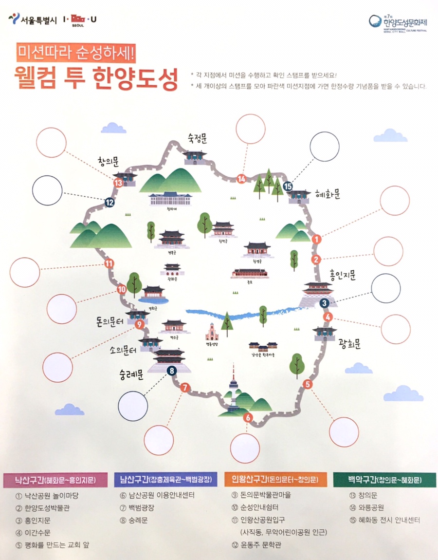 한양자원 이미지
