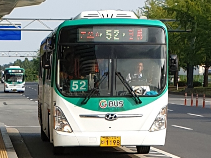 안산단원한방병원 이미지