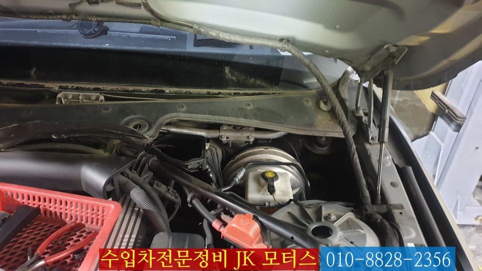 JK모터스 이미지