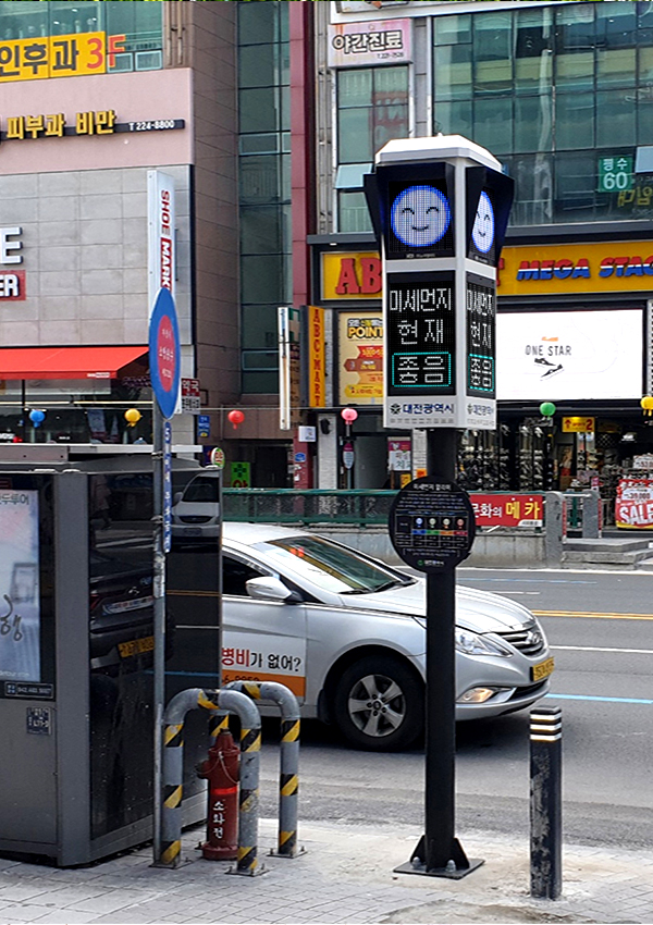 주식회사 노아엘이디 이미지