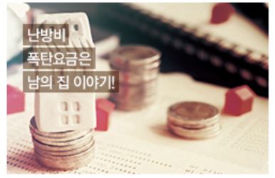 신정시스템 이미지