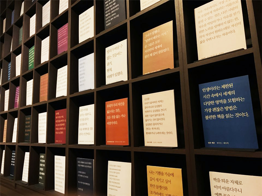 동아서림 이미지