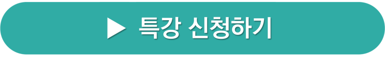 주식회사 린킷(LINKIT) 이미지