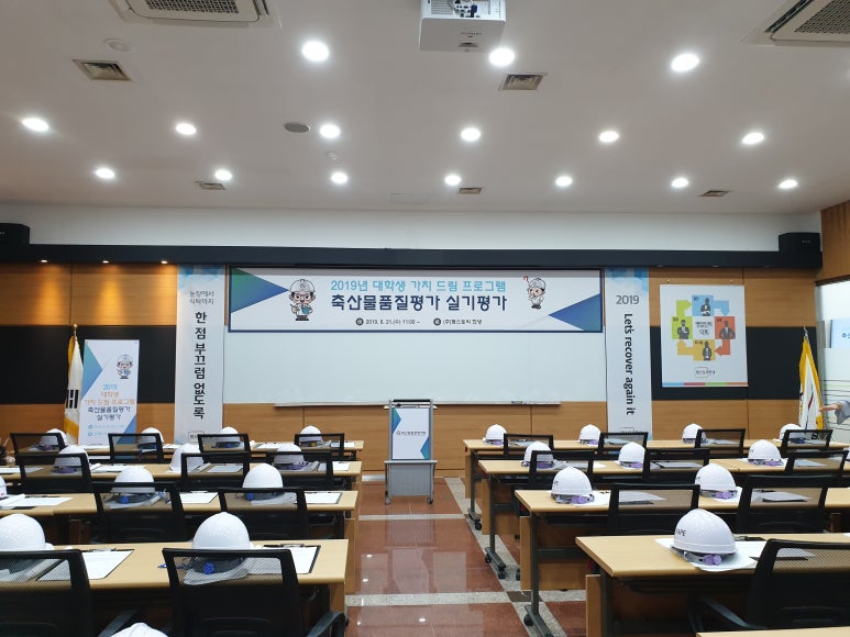 (주)팜스토리한냉 이미지