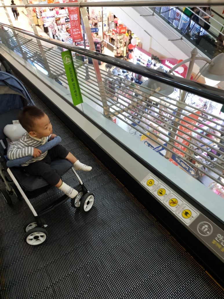 홈W마트 이미지