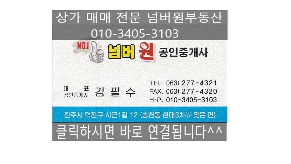 조은에스치과의원 이미지
