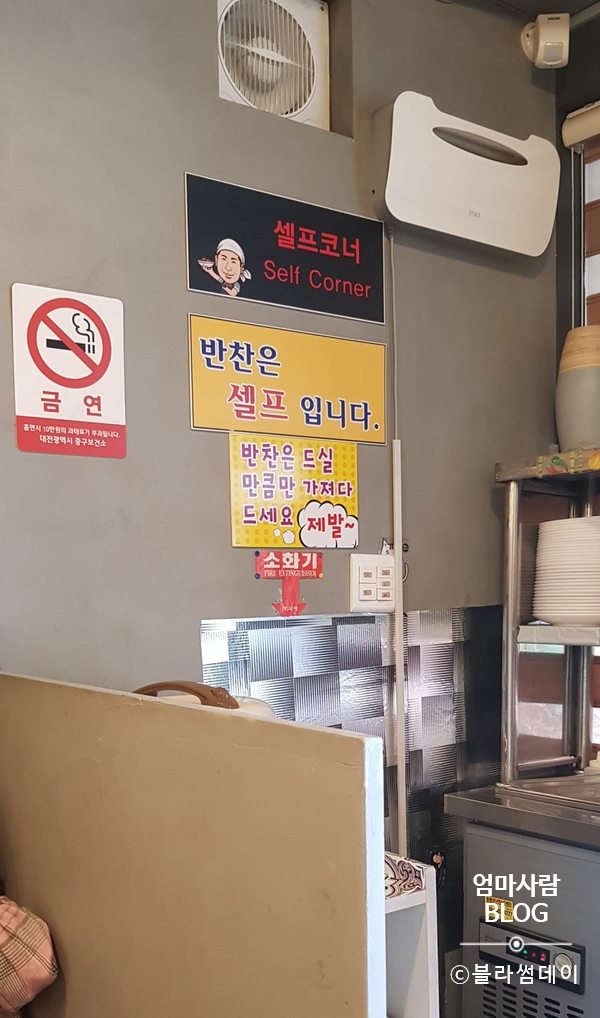 장가짬뽕앤수제돈까스 이미지