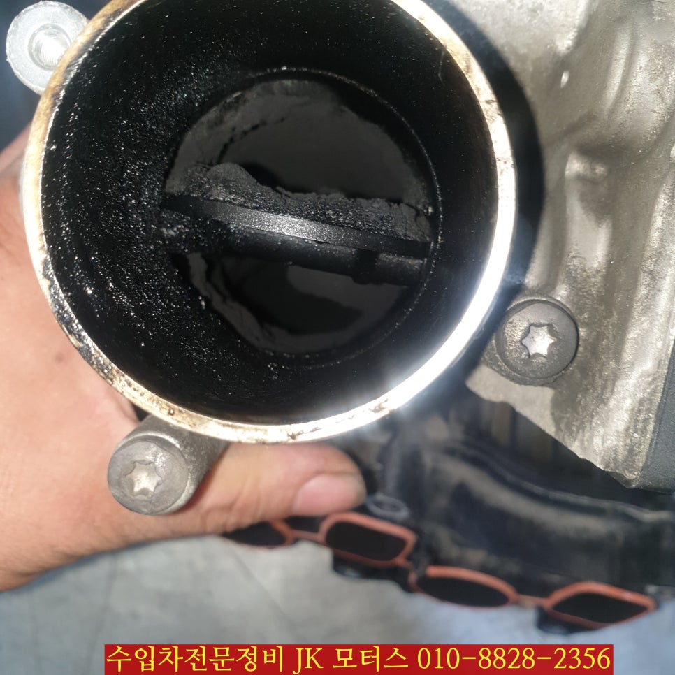 JK모터스 이미지