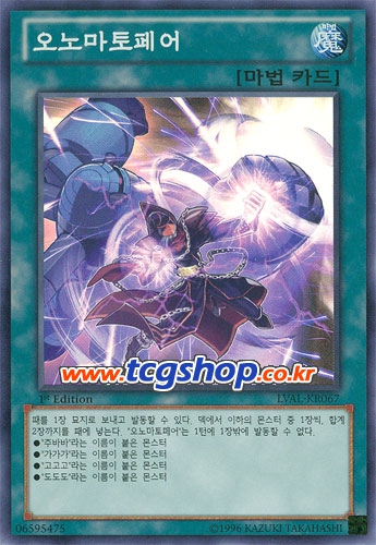 주바 이미지