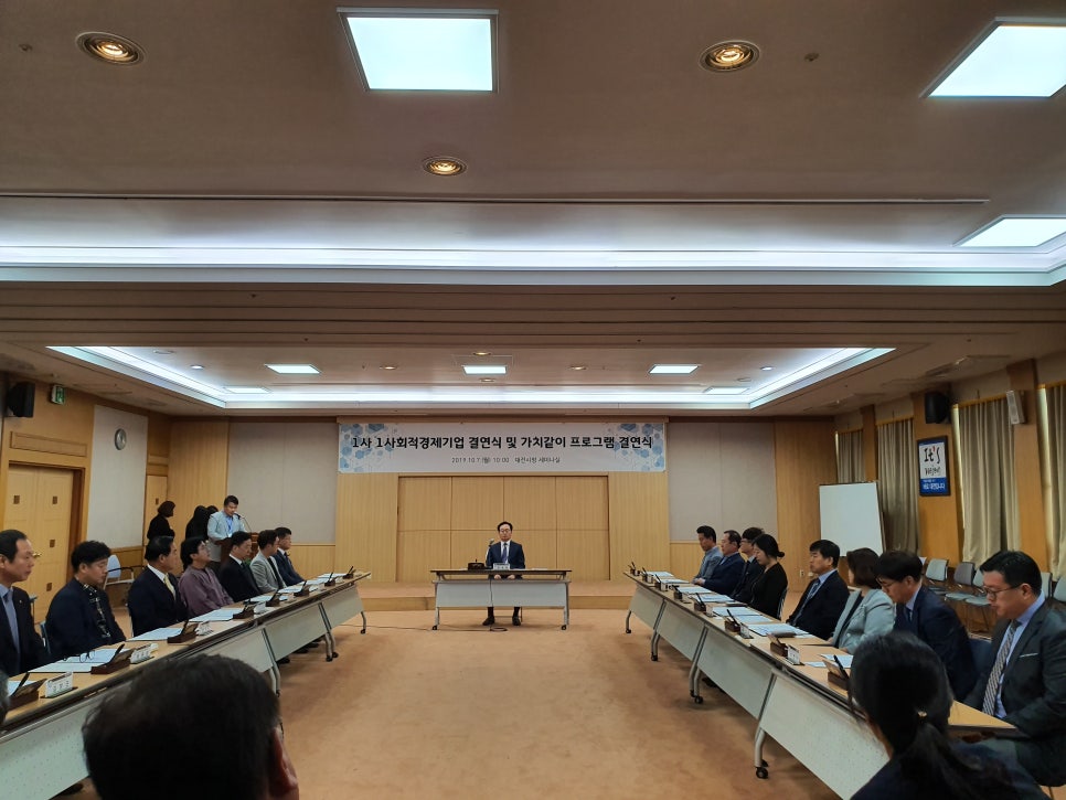 도담의료재단 이미지