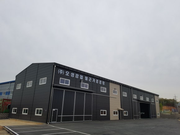 주식회사 오성 이미지