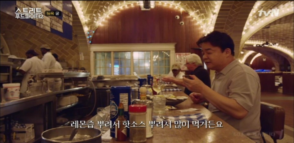 (주)푸드코닉 이미지