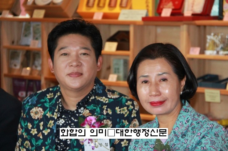 자강산업(주) 이미지