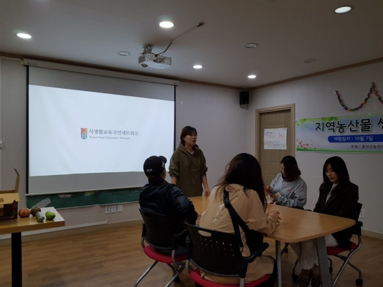 남산농산물 이미지