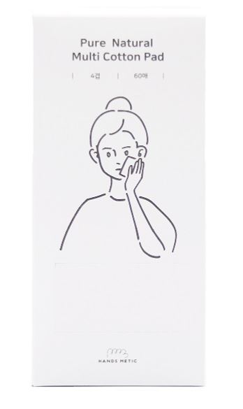 퓨어컨설팅 이미지
