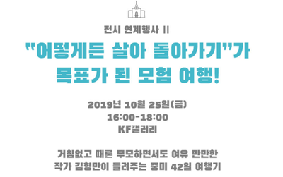 중미갤러리 이미지